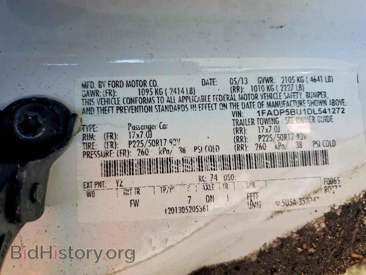 2013 FORD CMAX - VIN: 1FADP5BU1DL541272 - Фото 12