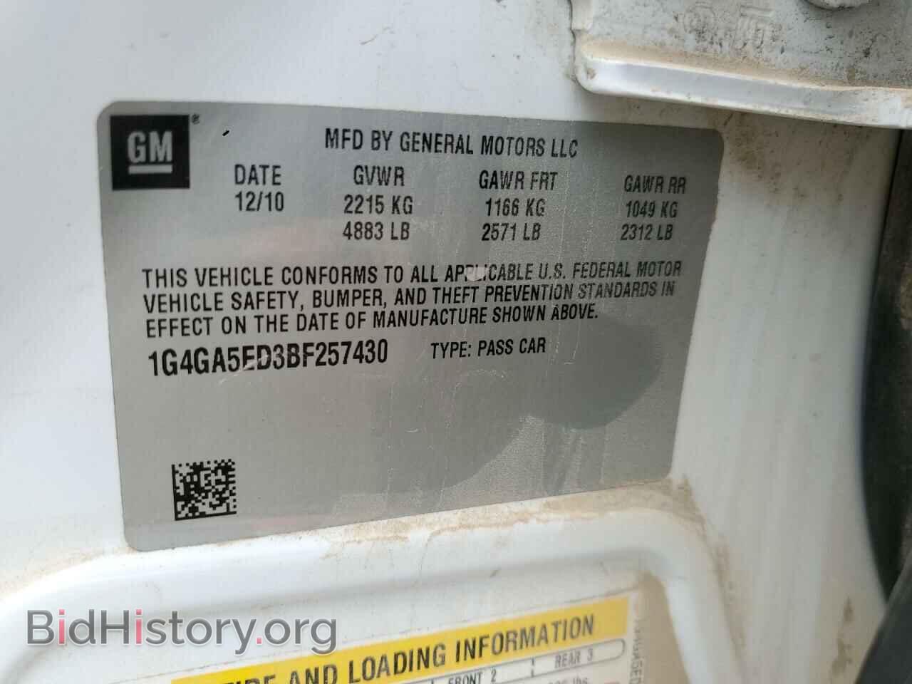 2011 BUICK LACROSSE - VIN: 1G4GA5ED3BF257430 - Фото 12