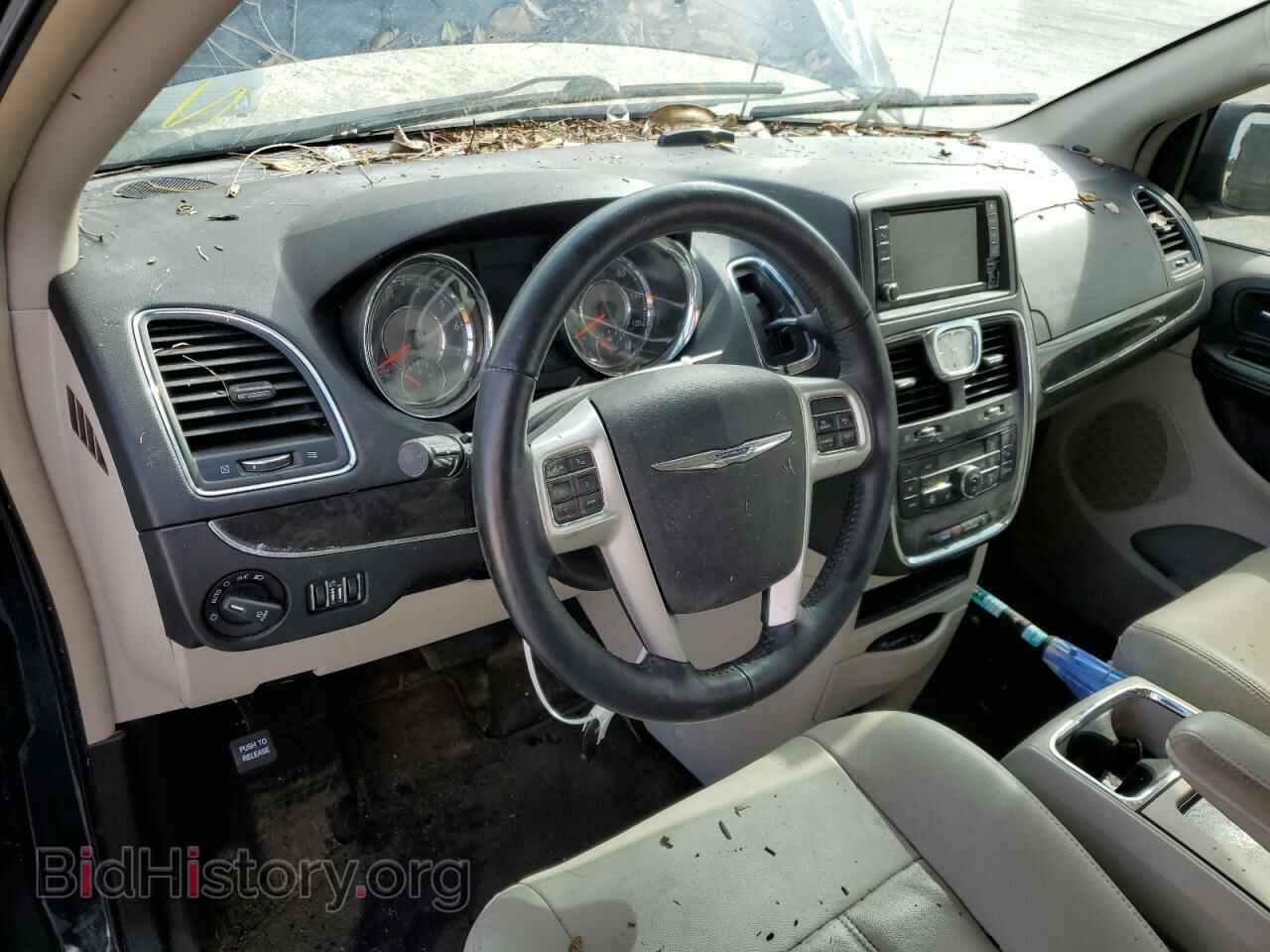 2015 CHRYSLER MINIVAN - VIN: 2C4RC1BG7FR675020 - Фото 8