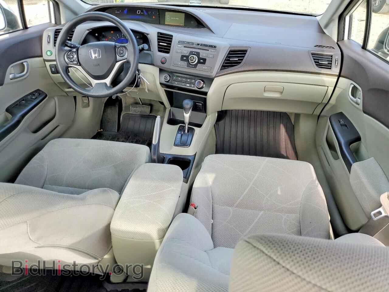 2012 HONDA CIVIC - VIN: 19XFB2F56CE367662 - Фото 8