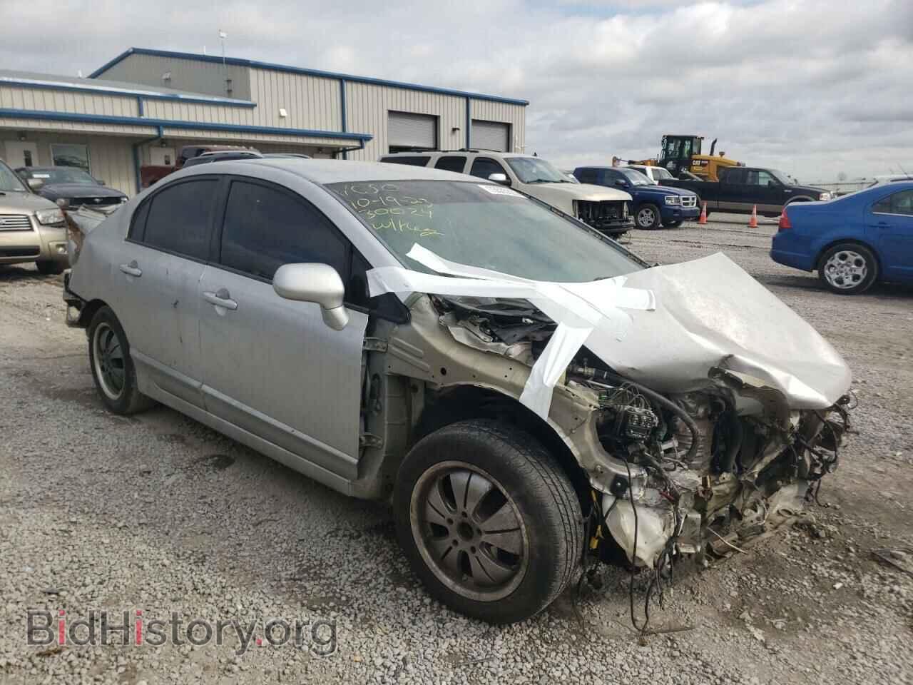 2010 HONDA CIVIC - VIN: 2HGFA1F55AH328979 - Фото 4
