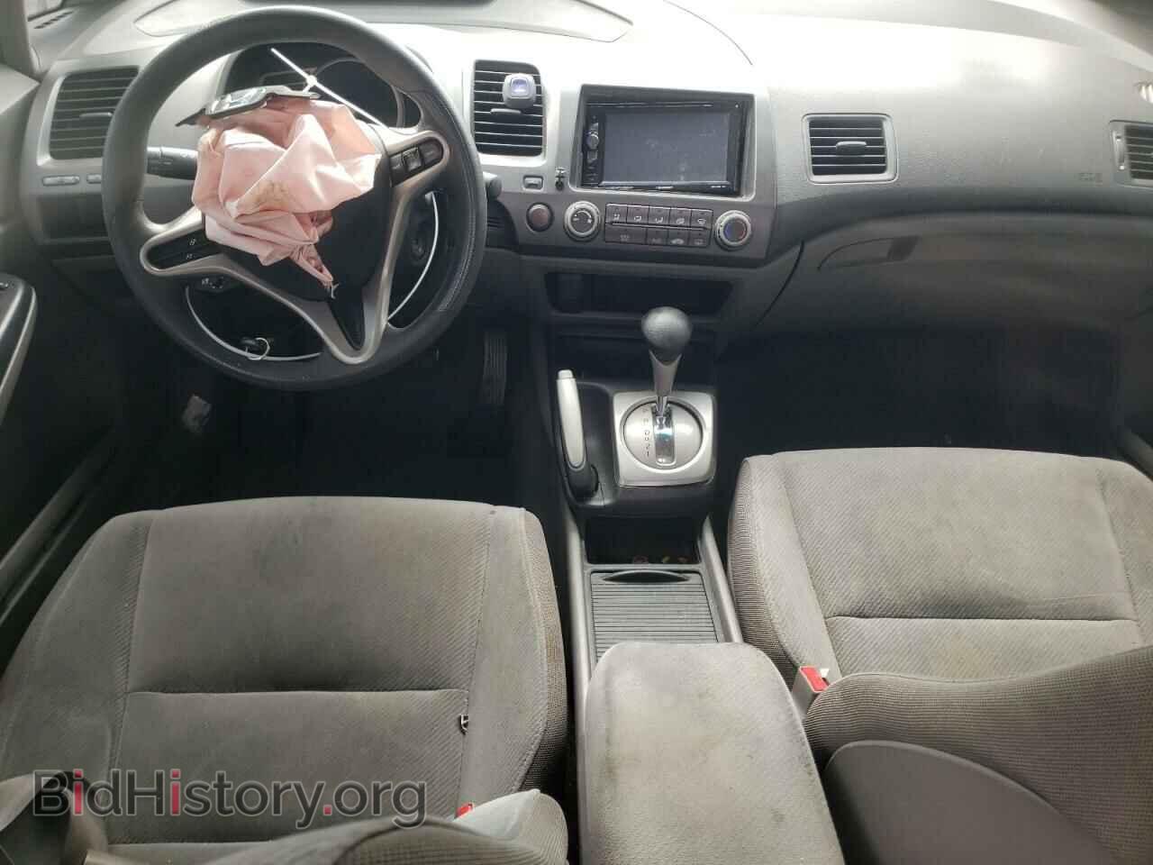 2010 HONDA CIVIC - VIN: 2HGFA1F55AH328979 - Фото 8