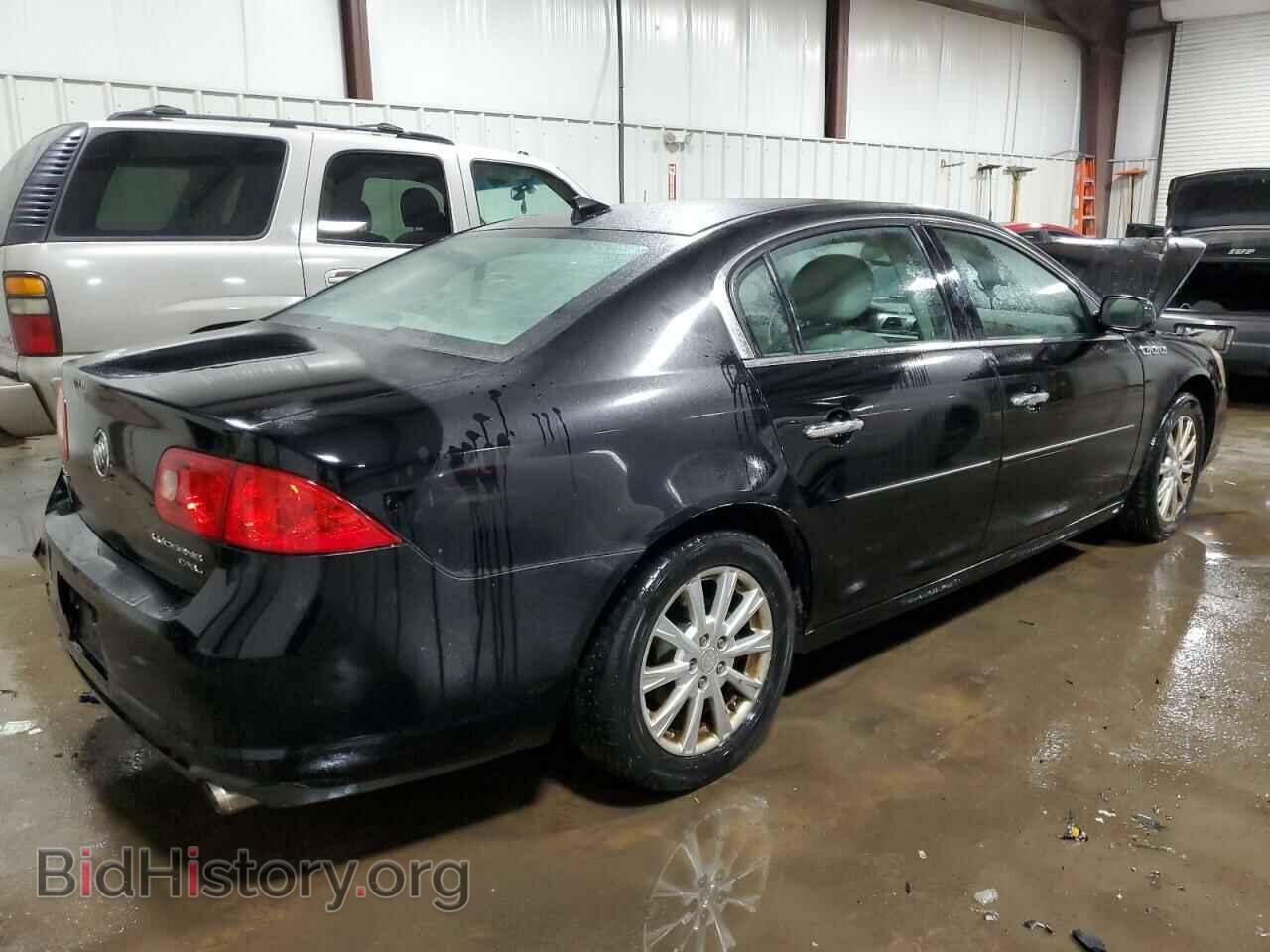 2010 BUICK LUCERNE - VIN: 1G4HC5EM9AU128214 - Фото 3