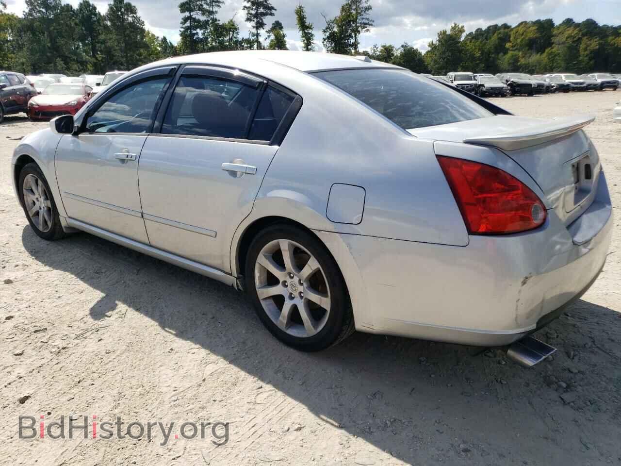 2008 NISSAN MAXIMA - VIN: 1N4BA41E78C816100 - Фото 2