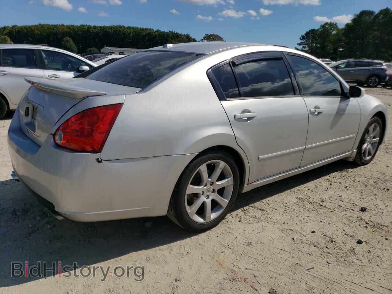 2008 NISSAN MAXIMA - VIN: 1N4BA41E78C816100 - Фото 3