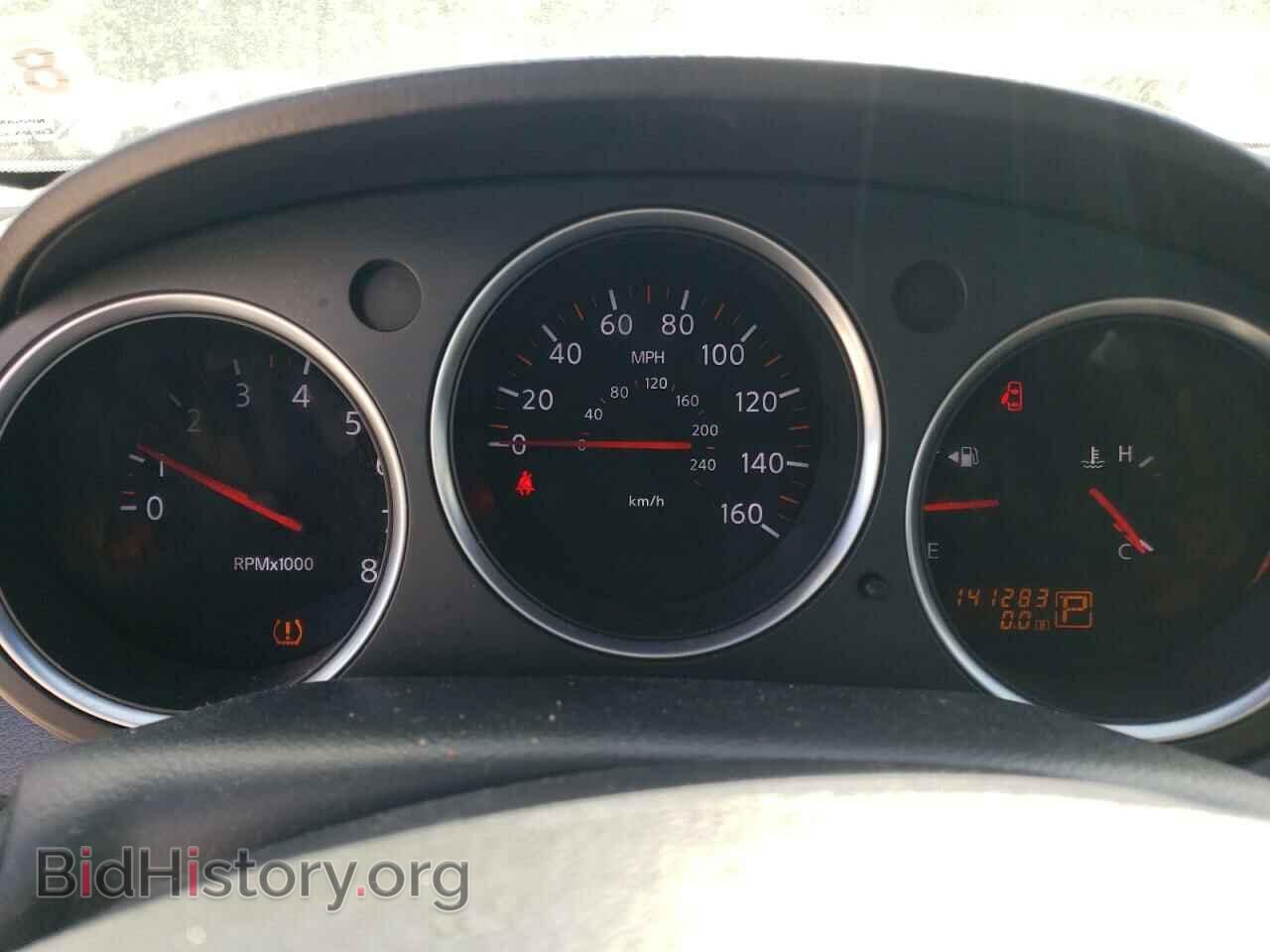 2008 NISSAN MAXIMA - VIN: 1N4BA41E78C816100 - Фото 9