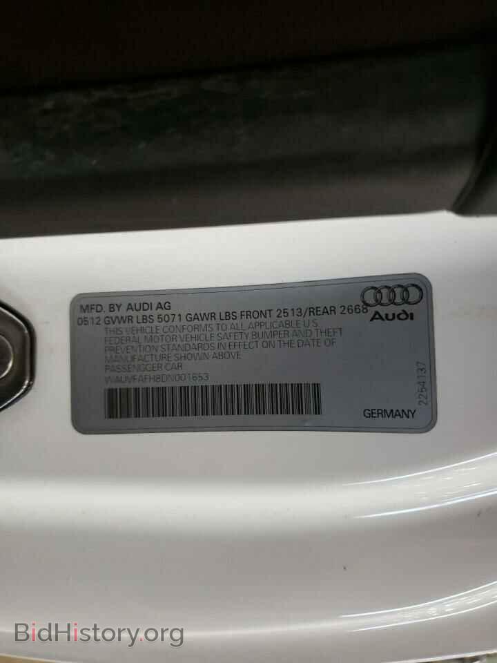 2013 AUDI A5 - VIN: WAUVFAFH8DN001653 - Фото 12