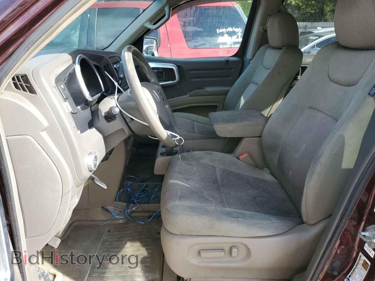 2008 HONDA RIDGELINE - VIN: 2HJYK16458H504964 - Фото 7