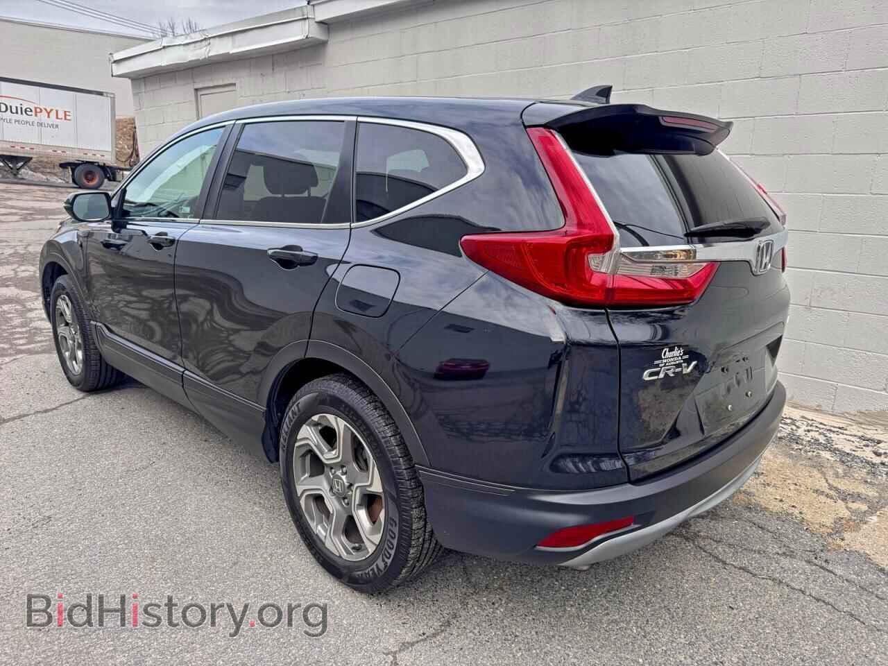 2018 HONDA CRV - VIN: 7FARW2H54JE026044 - Фото 4