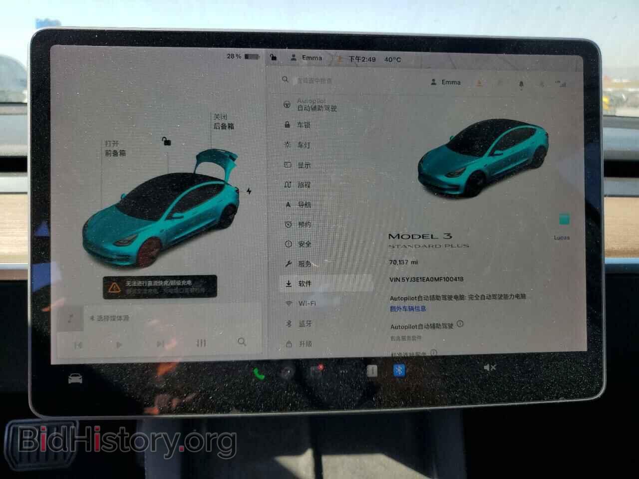 2021 TESLA MODEL 3 - VIN: 5YJ3E1EA0MF100418 - Photo 9