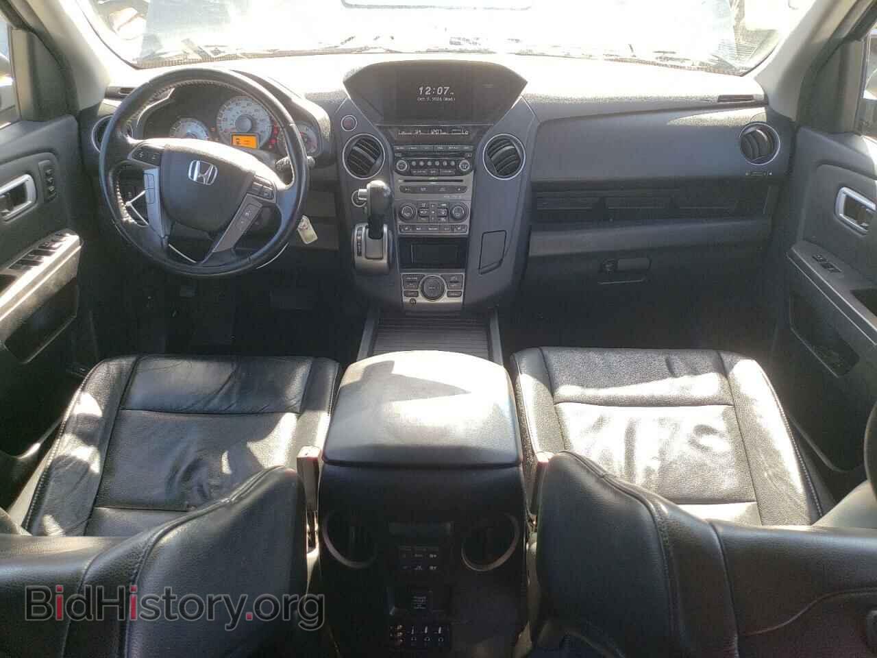 2013 HONDA PILOT - VIN: 5FNYF4H90DB044227 - Фото 8