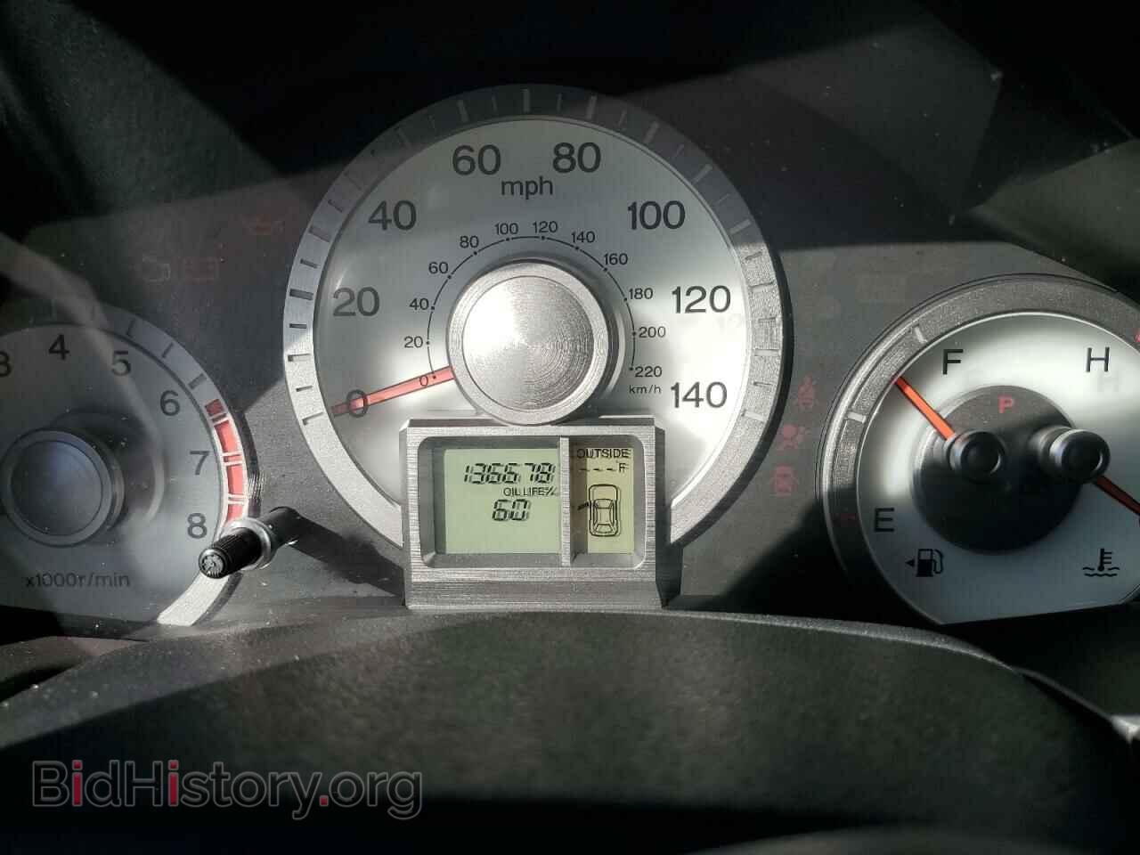 2013 HONDA PILOT - VIN: 5FNYF4H43DB038541 - Фото 9
