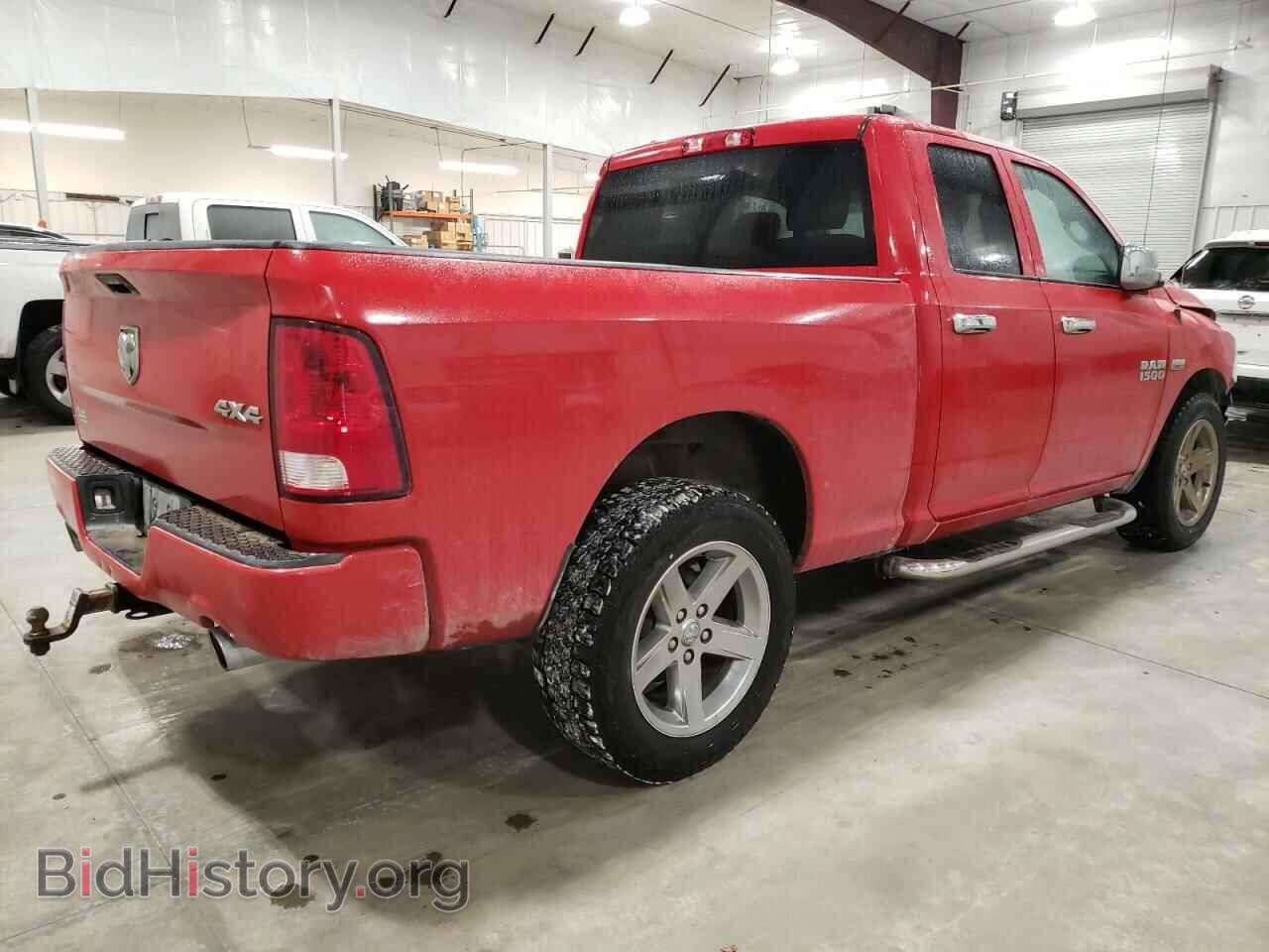 2015 RAM 1500 - VIN: 1C6RR7FT4FS732840 - Фото 3
