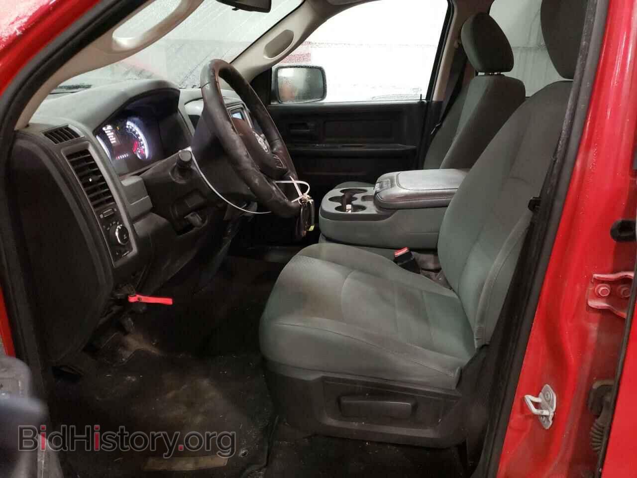 2015 RAM 1500 - VIN: 1C6RR7FT4FS732840 - Фото 7