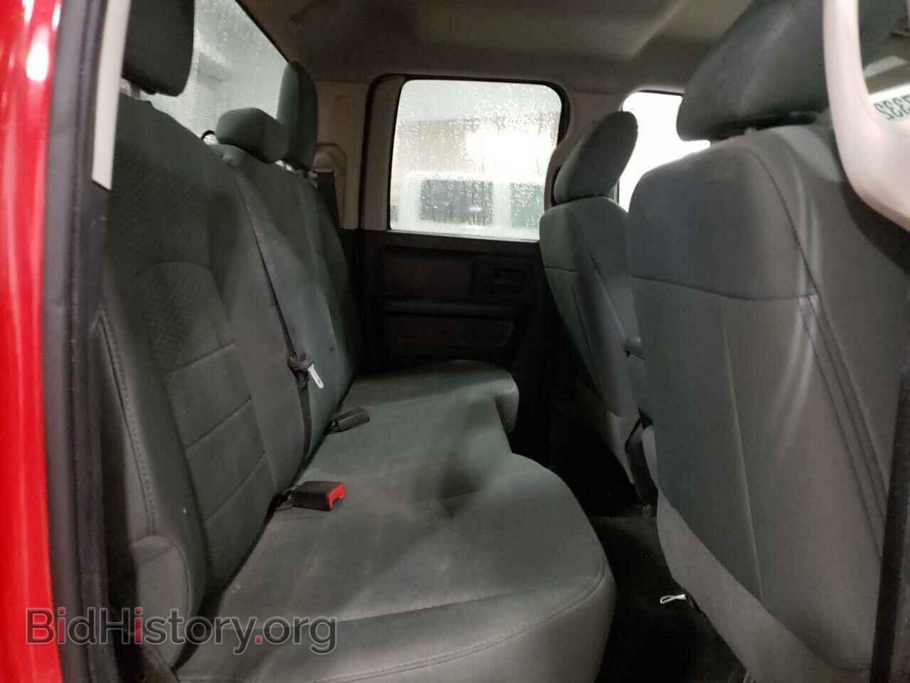 2015 RAM 1500 - VIN: 1C6RR7FT4FS732840 - Фото 10