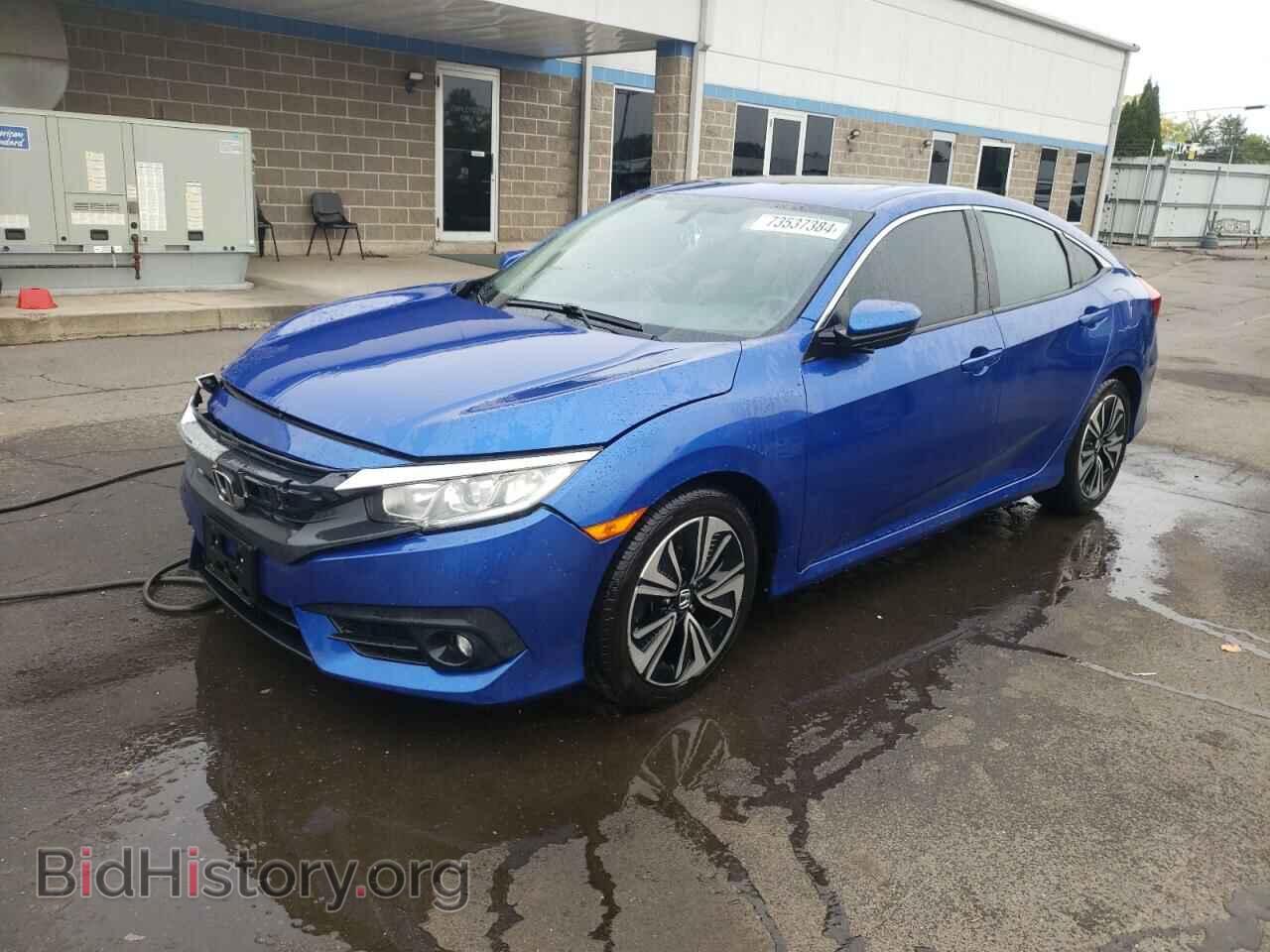 Фотография 2HGFC1F71GH659904 - HONDA CIVIC 2016