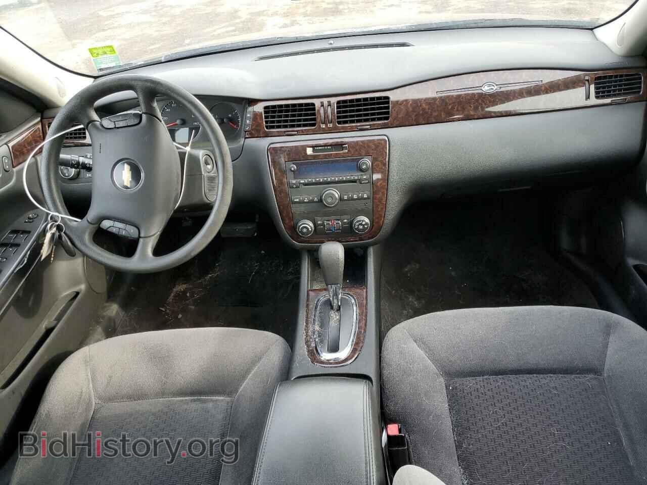2015 CHEVROLET IMPALA - VIN: 2G1WB5E31F1162293 - Фото 8