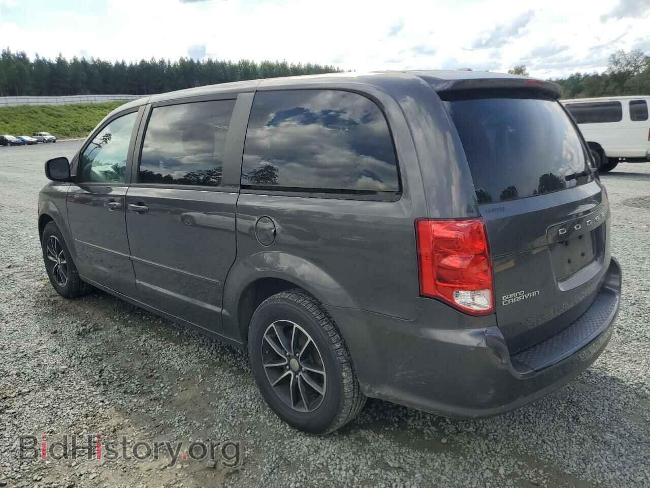 2015 DODGE CARAVAN - VIN: 2C4RDGCG7FR623787 - Фото 2