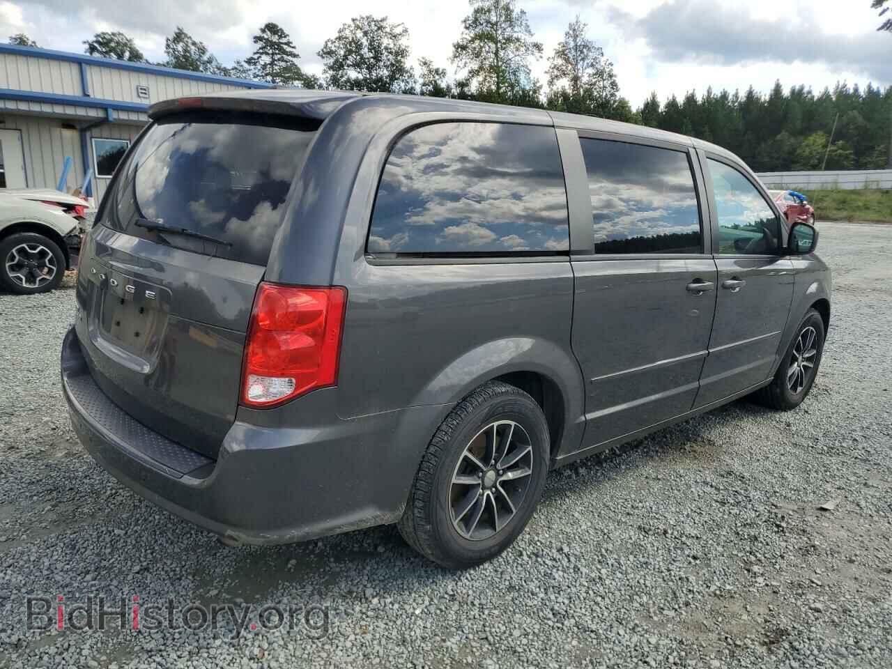 2015 DODGE CARAVAN - VIN: 2C4RDGCG7FR623787 - Фото 3