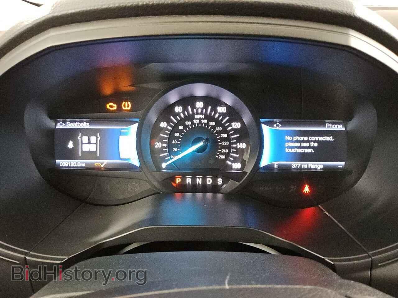2023 FORD EDGE - VIN: 2FMPK4J96PBA20741 - Фото 9