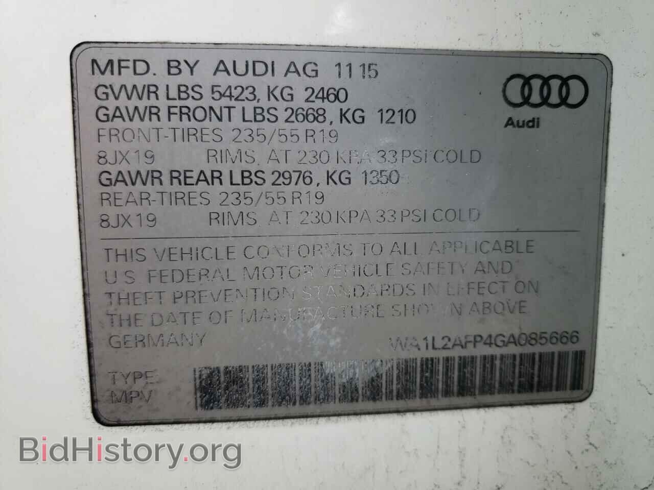 2016 AUDI Q5 - VIN: WA1L2AFP4GA085666 - Фото 13
