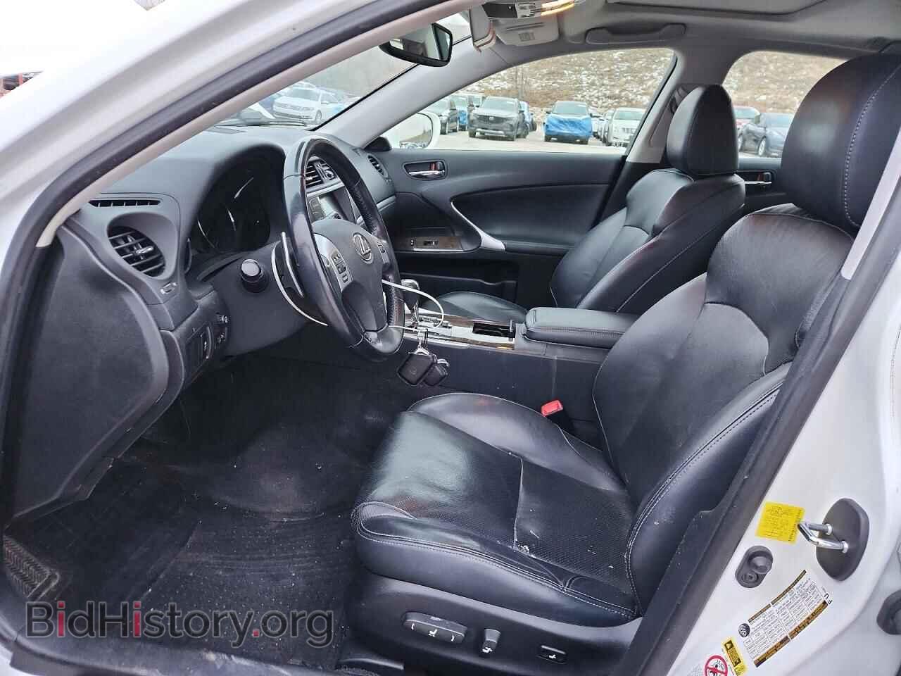 2012 LEXUS IS - VIN: JTHCF5C26C5054883 - Photo 7