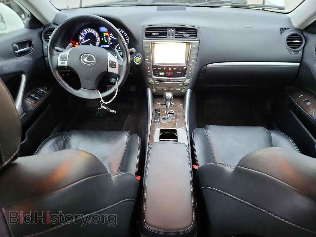2012 LEXUS IS - VIN: JTHCF5C26C5054883 - Photo 8