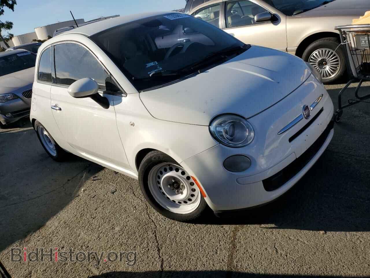 2015 FIAT 500 - VIN: 3C3CFFAR9FT537087 - Фото 4