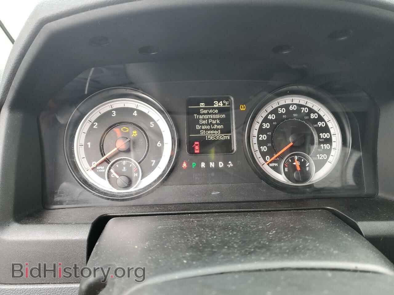 2015 RAM 1500 - VIN: 1C6RR7FT6FS759635 - Фото 9