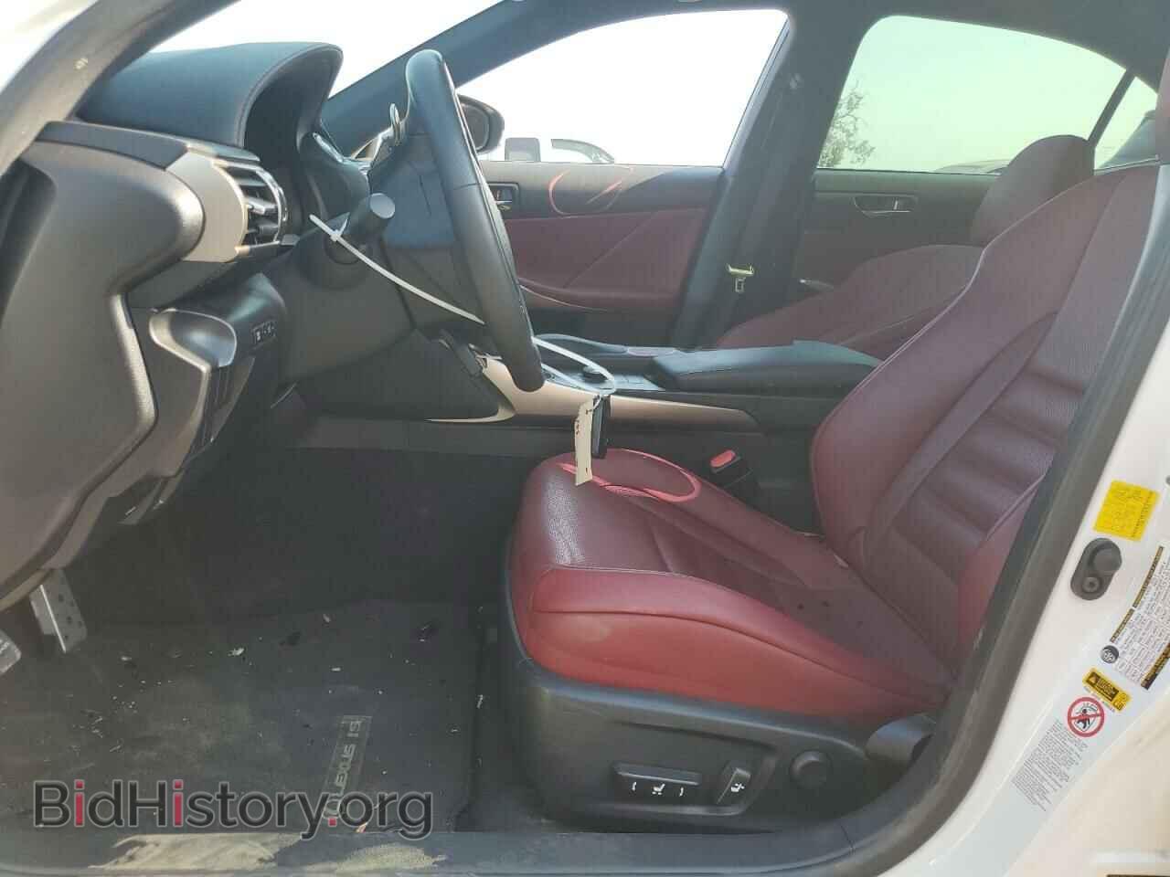 2015 LEXUS IS - VIN: JTHBF1D22F5079352 - Фото 7