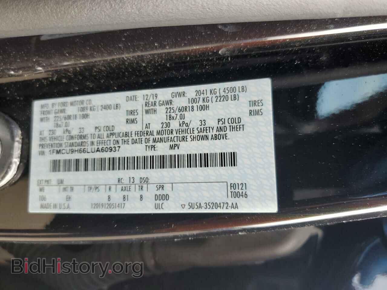 2020 FORD ESCAPE - VIN: 1FMCU9H66LUA60937 - Photo 13