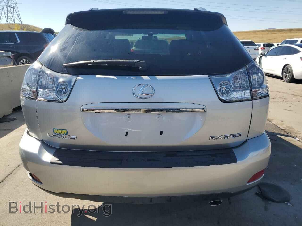 2009 LEXUS RX350 - VIN: 2T2GK31U69C072993 - Фото 6