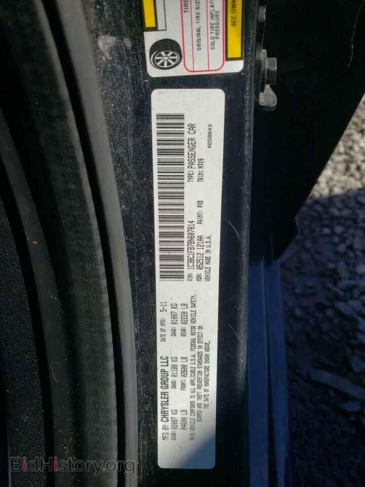 2011 CHRYSLER 200 - VIN: 1C3BC1FB7BN607814 - Фото 12