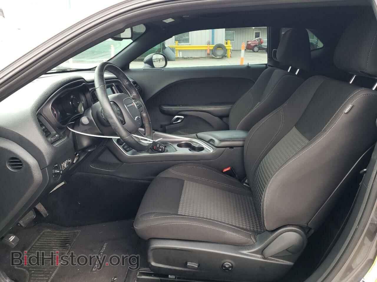 2017 DODGE CHALLENGER - VIN: 2C3CDZAG9HH550973 - Photo 7
