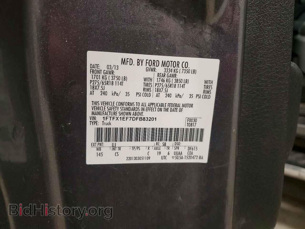 2013 FORD F-150 - VIN: 1FTFX1EF7DFB83201 - Фото 12