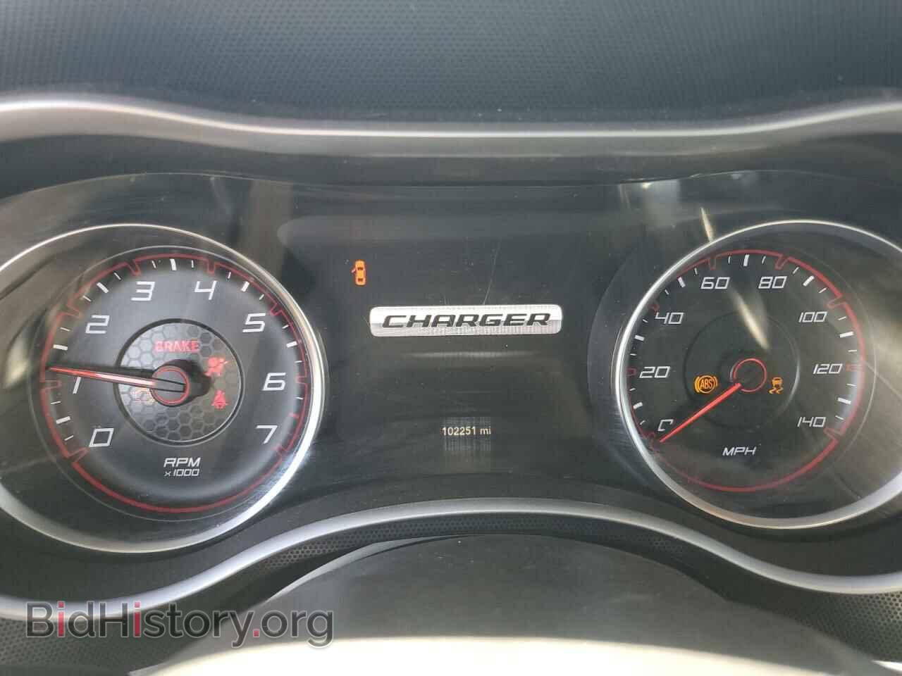 2015 DODGE CHARGER - VIN: 2C3CDXHG2FH843783 - Фото 9