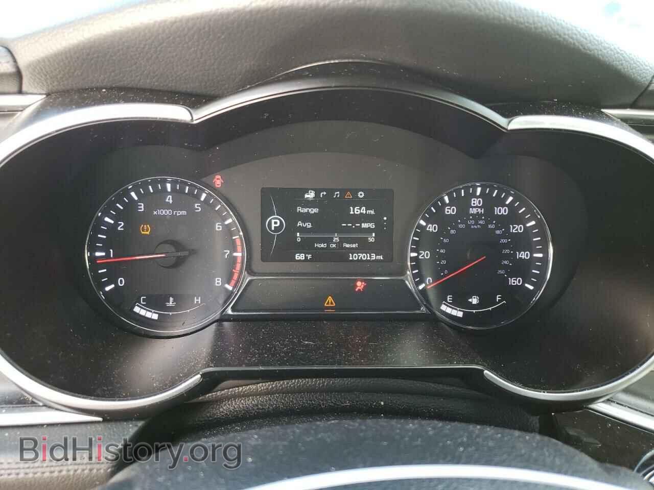 2015 KIA OPTIMA - VIN: 5XXGR4A60FG379880 - Фото 9