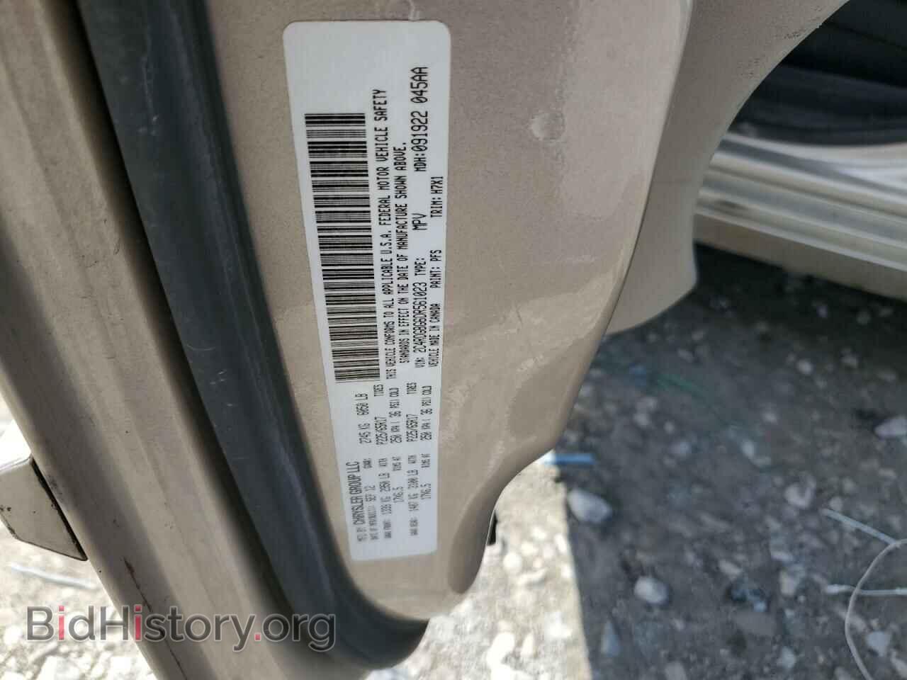 2013 DODGE CARAVAN - VIN: 2C4RDGBG6DR561023 - Фото 13