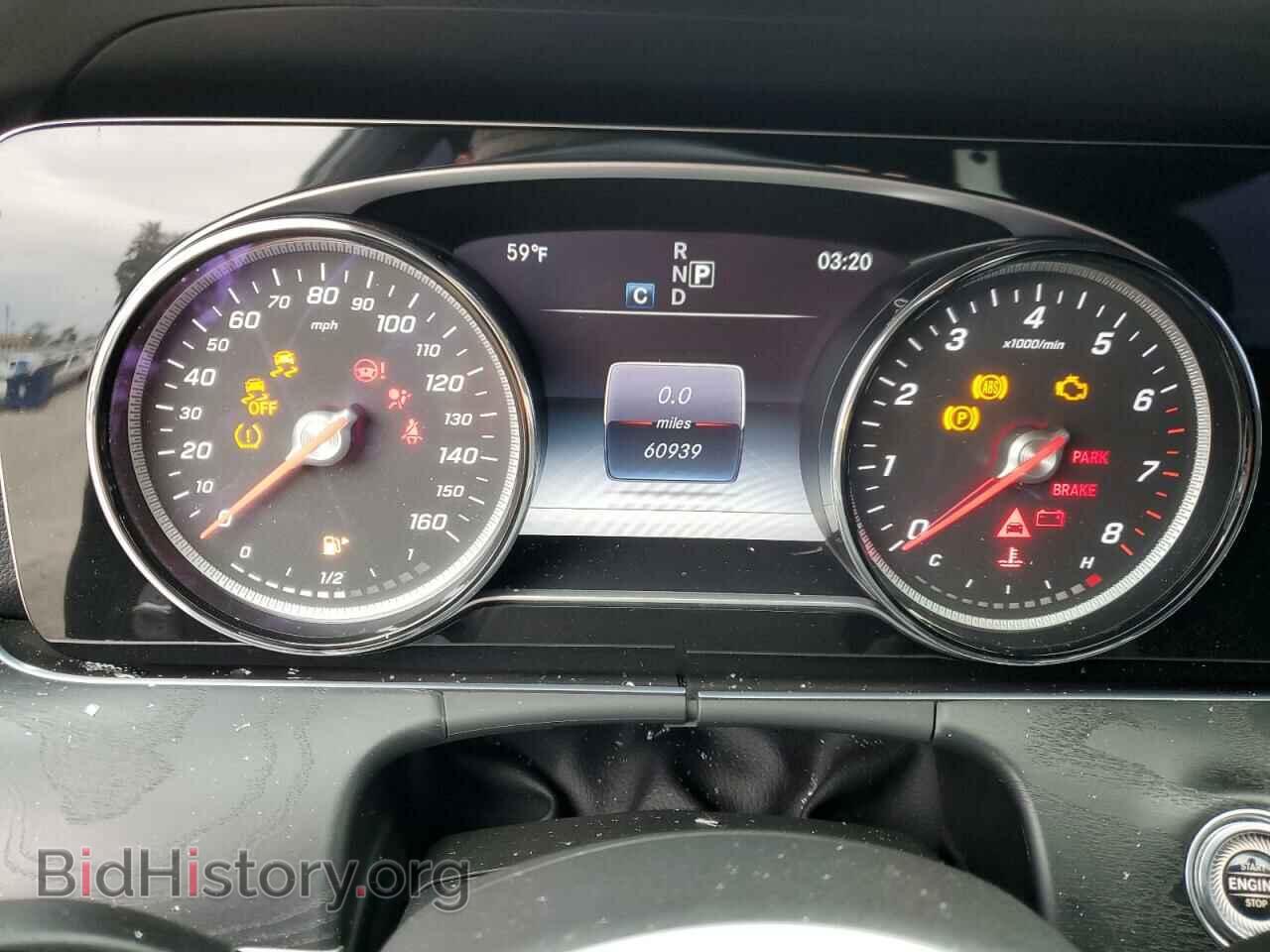 2017 MERCEDES-BENZ E-CLASS - VIN: WDDZF4JB2HA030139 - Фото 9