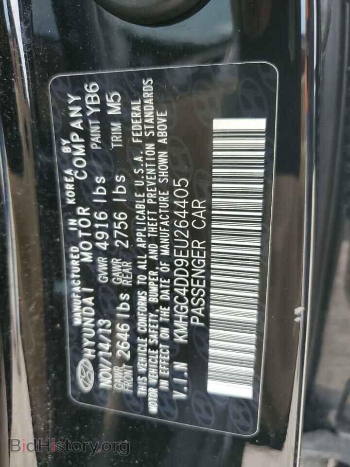 2014 HYUNDAI GENESIS - VIN: KMHGC4DD9EU264405 - Фото 13