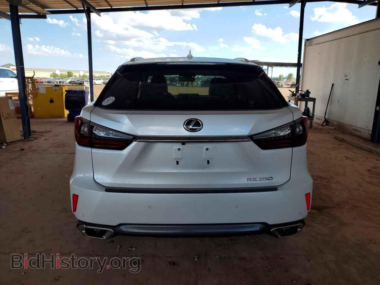 2017 LEXUS RX350 - VIN: 2T2ZZMCA3HC075958 - Фото 6