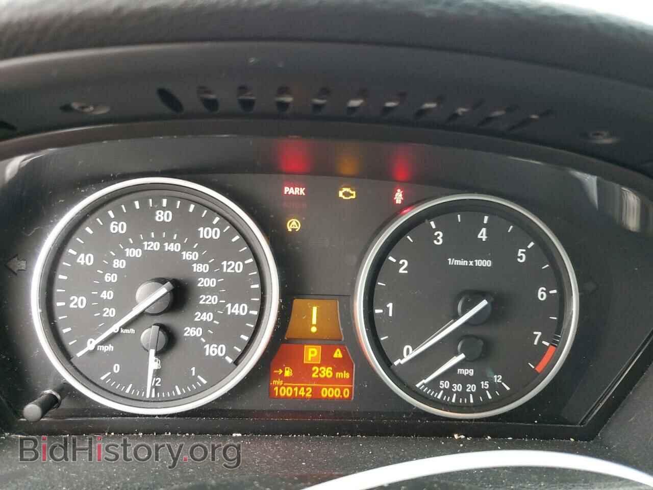 2007 BMW X5 - VIN: 4USFE43517LY75763 - Фото 9