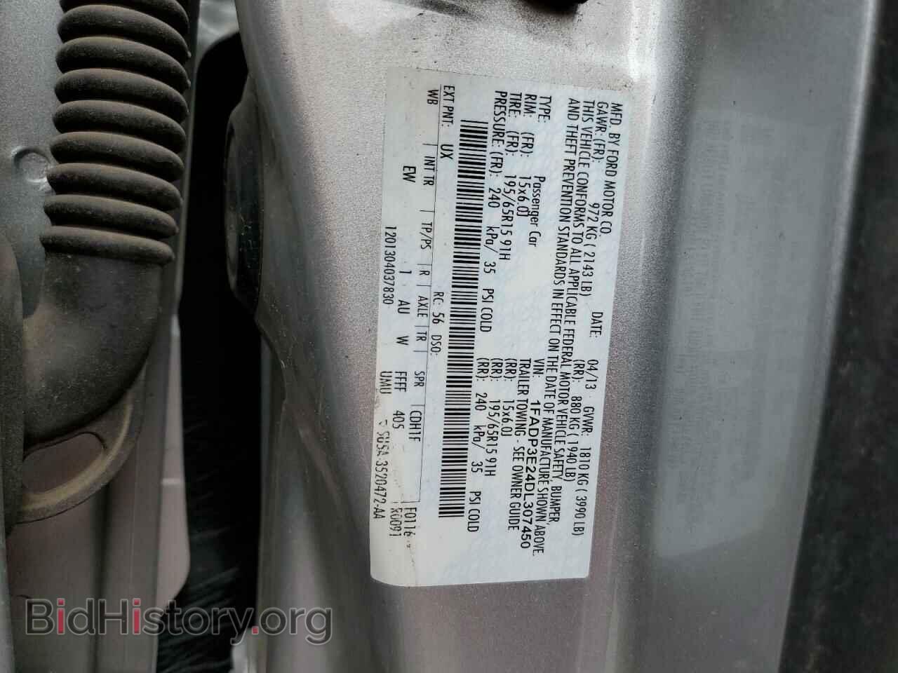 2013 FORD FOCUS - VIN: 1FADP3E24DL307450 - Фото 12