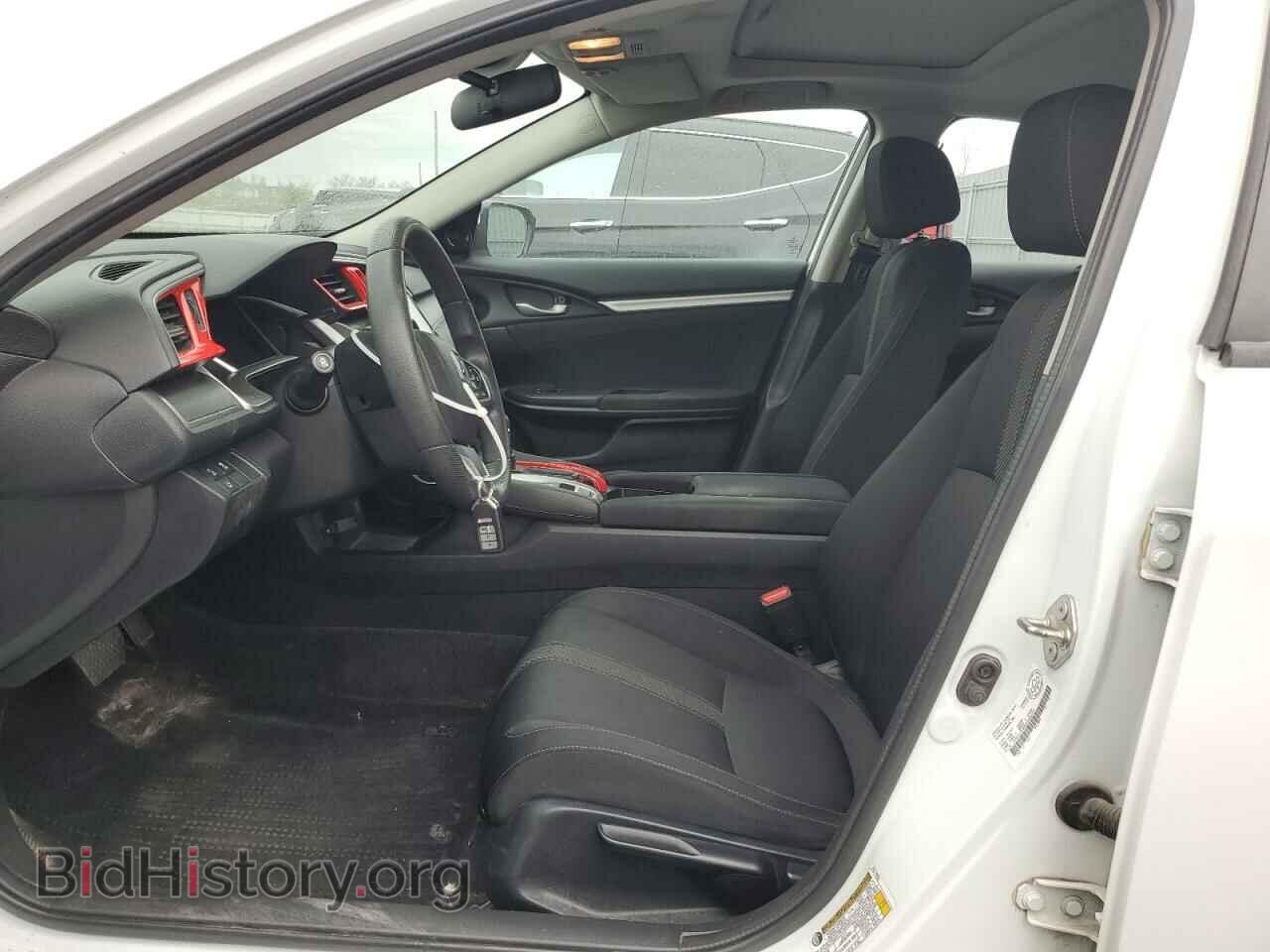 2017 HONDA CIVIC - VIN: 2HGFC2F89HH006107 - Фото 7