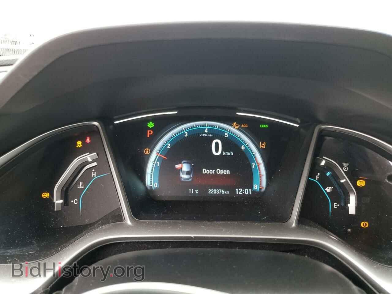 2017 HONDA CIVIC - VIN: 2HGFC2F89HH006107 - Фото 9