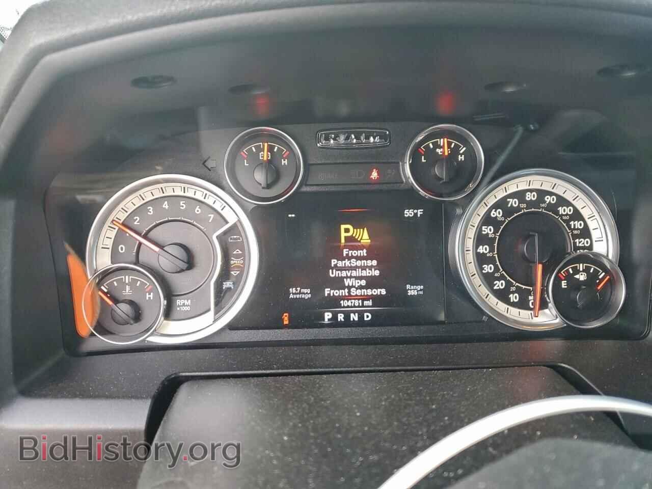 2017 RAM 1500 - VIN: 1C6RR7LT5HS796229 - Фото 9