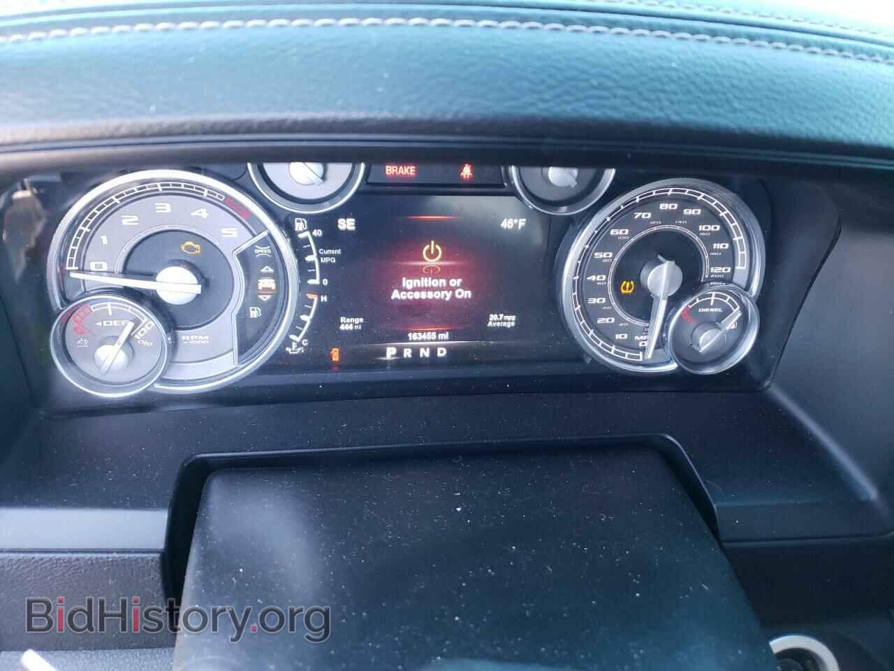 2015 RAM 1500 - VIN: 1C6RR7PM1FS534627 - Фото 9