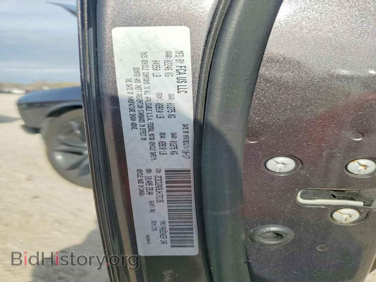 2018 DODGE CHALLENGER - VIN: 2C3CDZAG9JH172126 - Фото 13