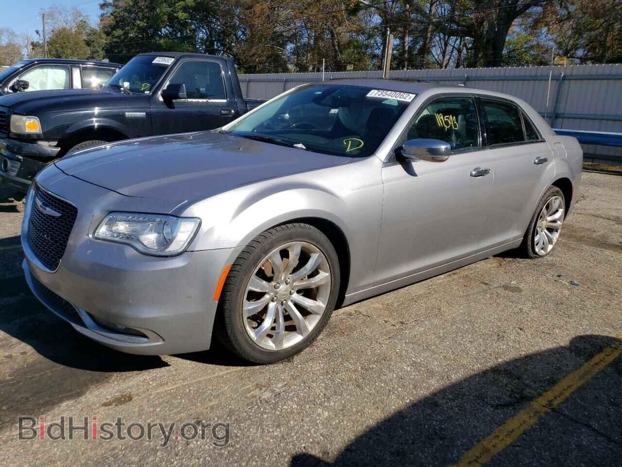 Photo 2C3CCAEG7FH893941 - CHRYSLER 300 2015