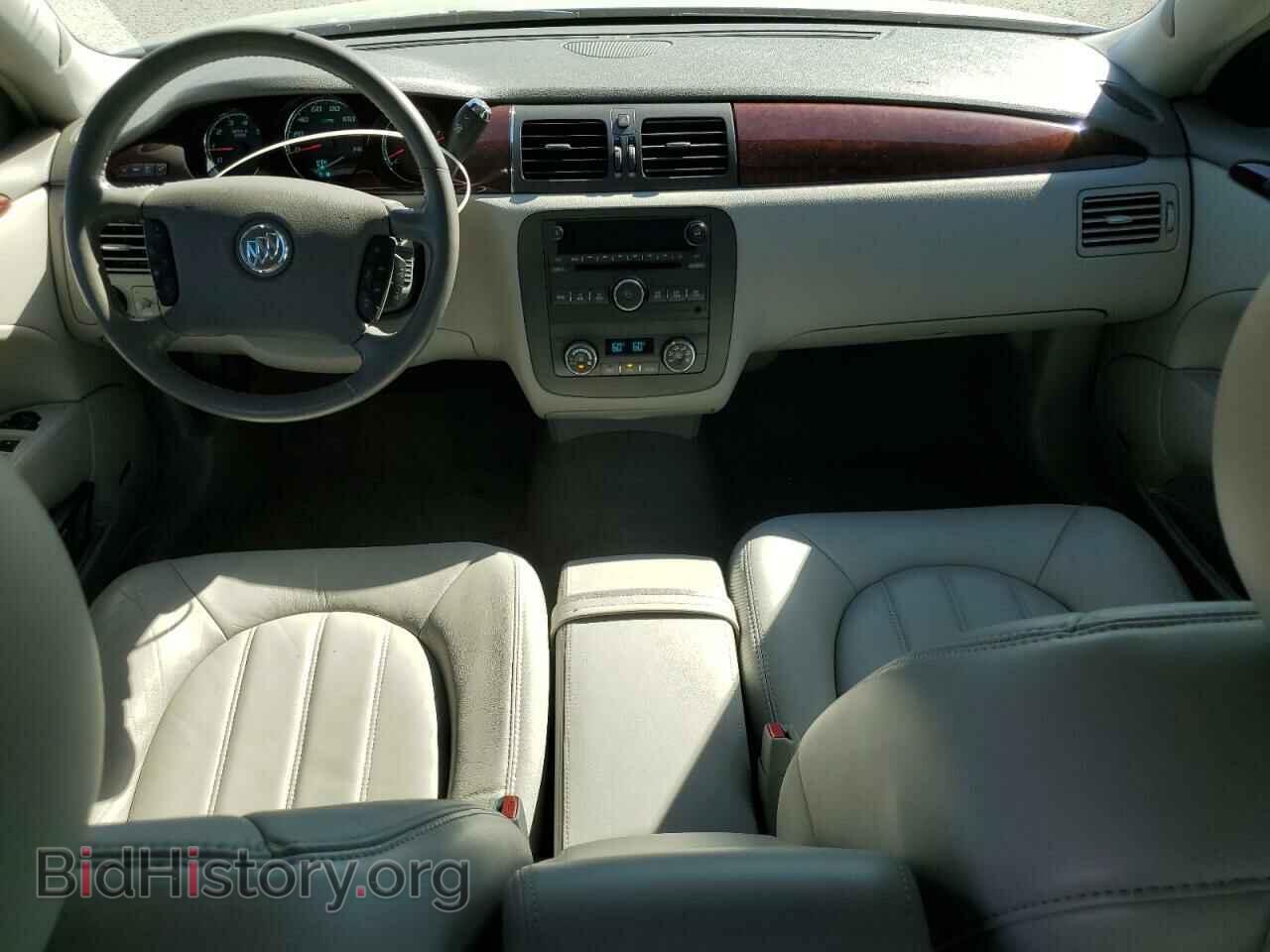 2009 BUICK LUCERNE - VIN: 1G4HD57129U143620 - Фото 8